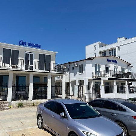 Ля Вады Hotel Zatoka Ngoại thất bức ảnh