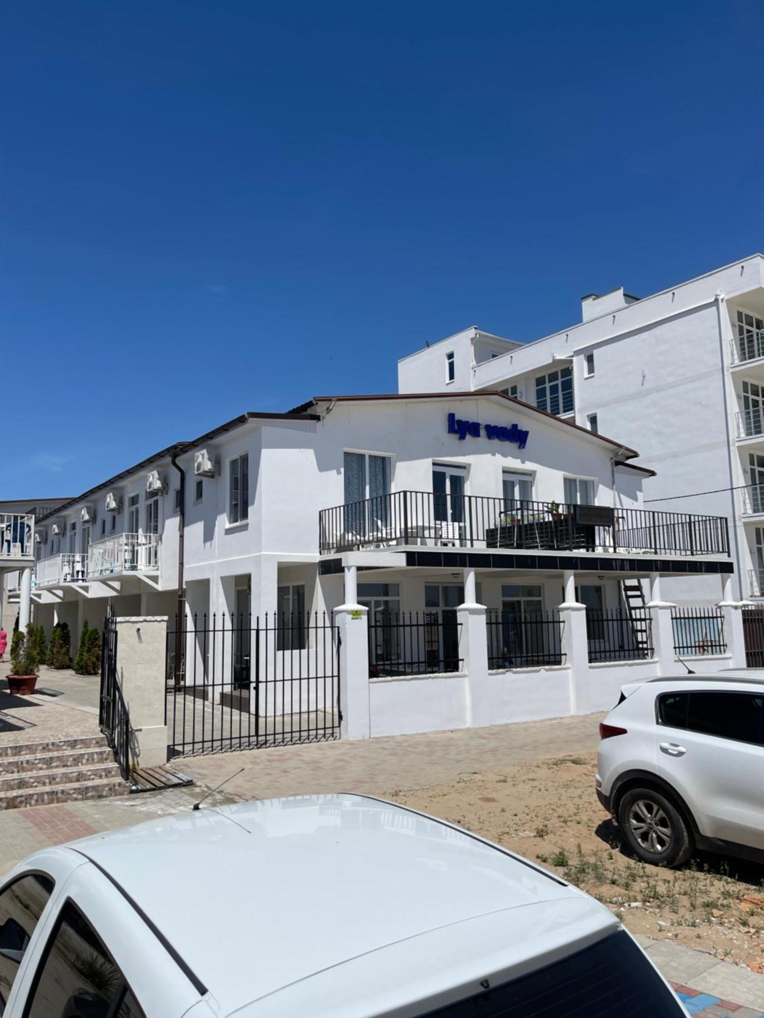 Ля Вады Hotel Zatoka Ngoại thất bức ảnh