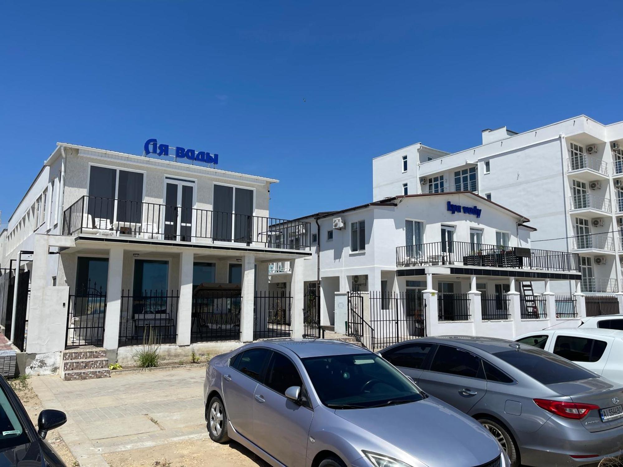 Ля Вады Hotel Zatoka Ngoại thất bức ảnh