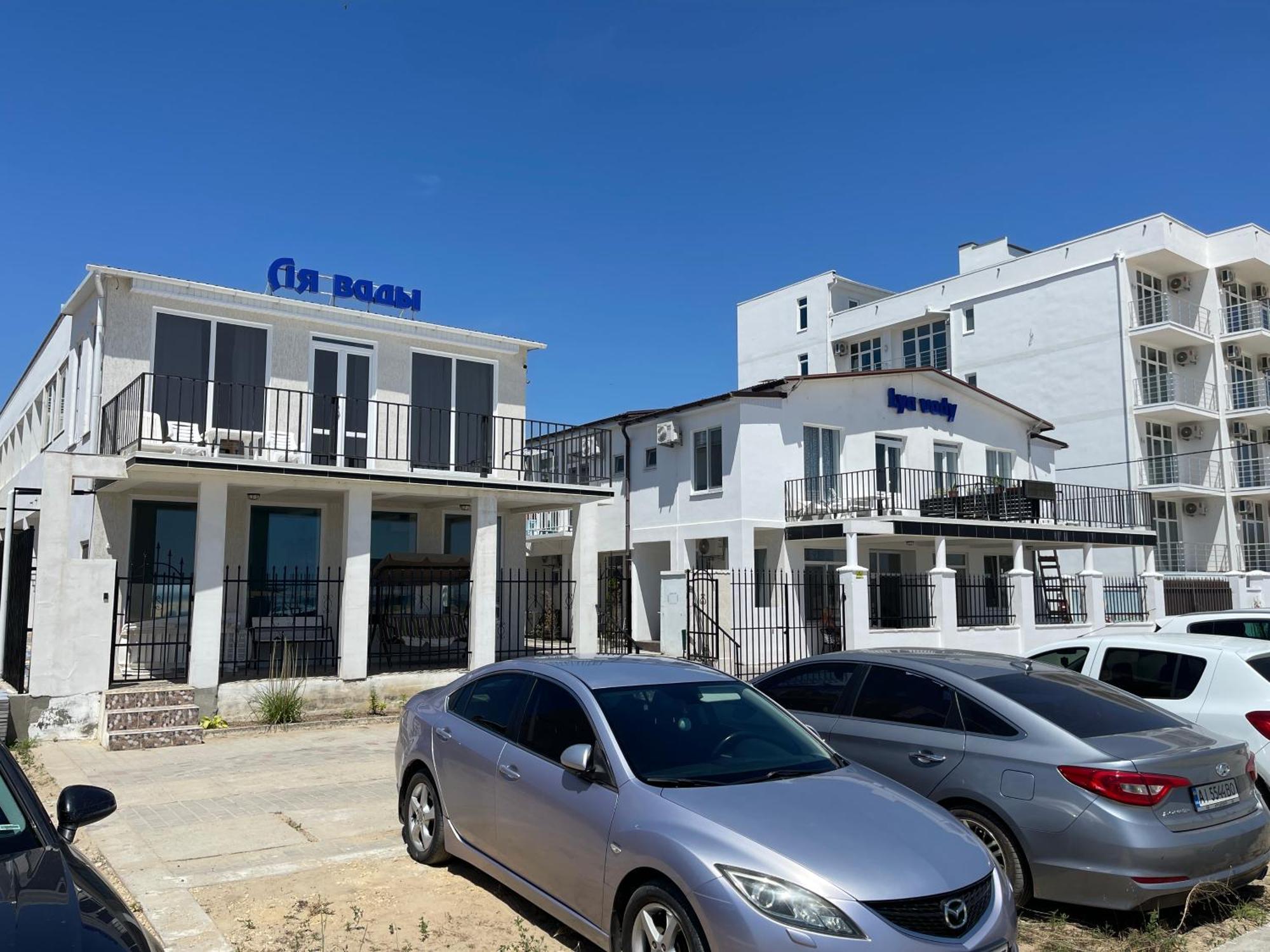 Ля Вады Hotel Zatoka Ngoại thất bức ảnh